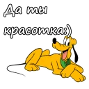 😜