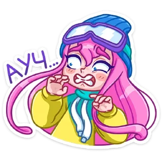 😬
