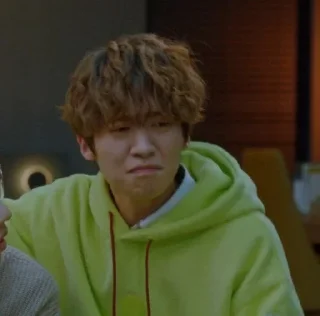 🥺