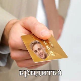 💳