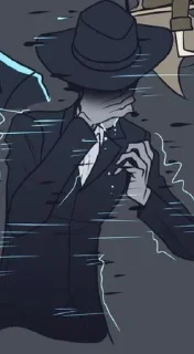 🎩