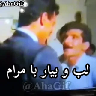 😐
