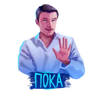 👋