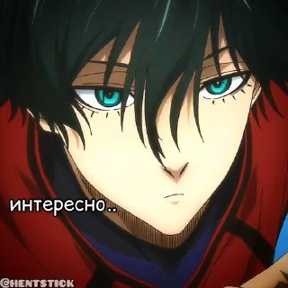 🤨