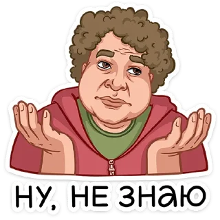 ⭐