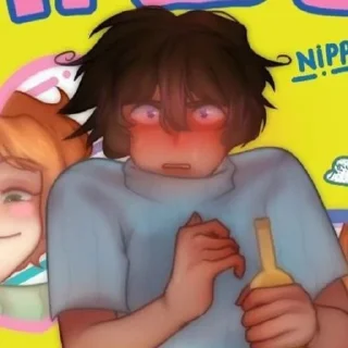 😳