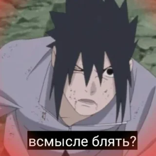 😯