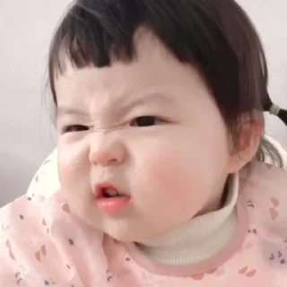 😣