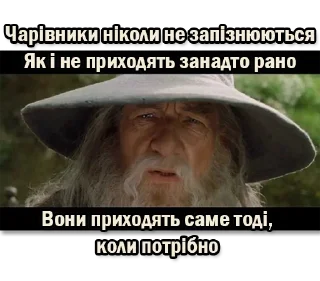🧙‍♂️