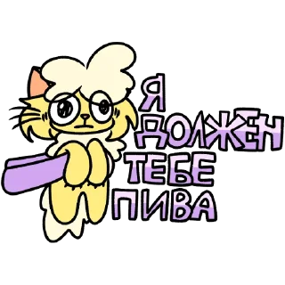 😃