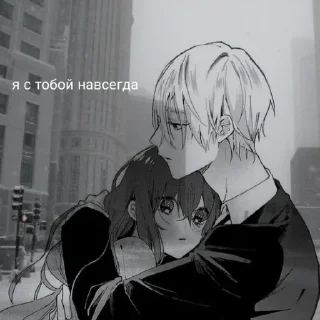💋