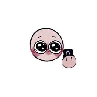 ✉️