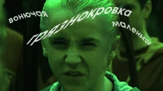 😡