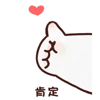 😊