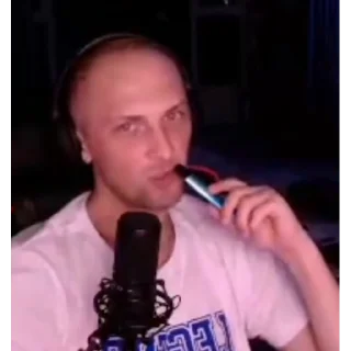 😳