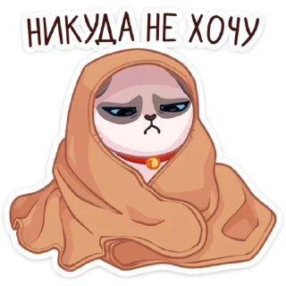 ☹️