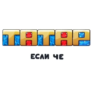 🔤