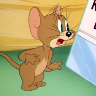 😳