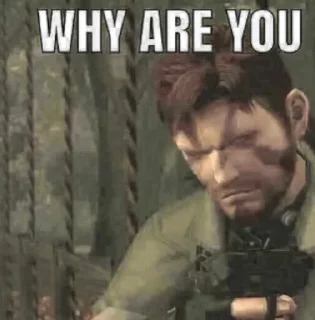 😳