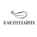 Джон Арбуз