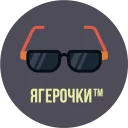😎