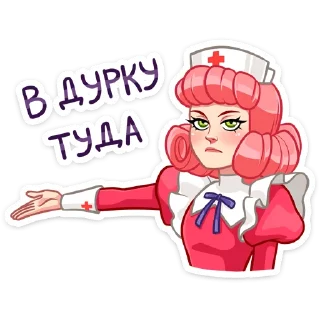 👋
