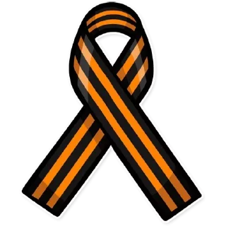 We remember