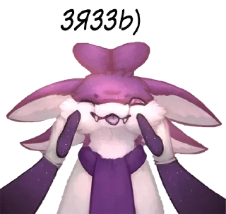 🧛
