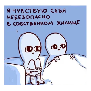 🙀