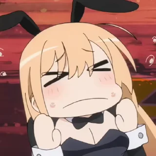 😣