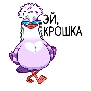 😉