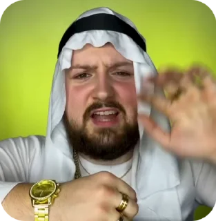 👋