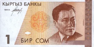 💵