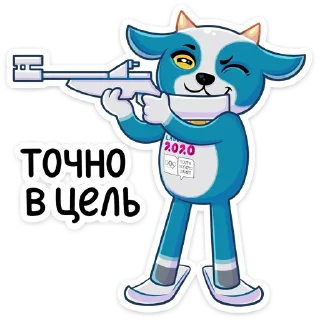 🔫