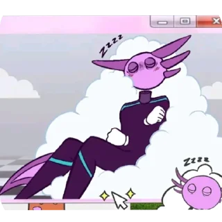 😪