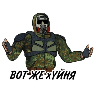 😝