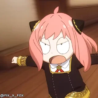 😡