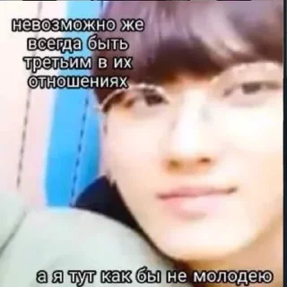 😐