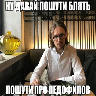 🧔‍♀️