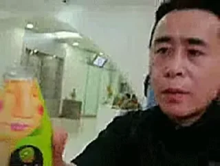 🍺
