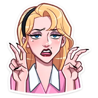 😐