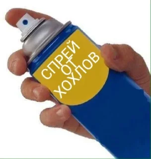 🤬