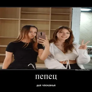 ✌️