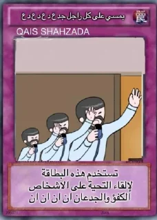 👋