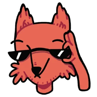 😎