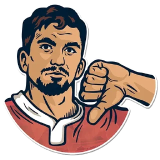 👎
