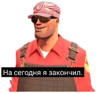 🤠