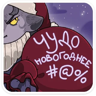 🎁