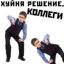 👎