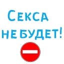 ⛔